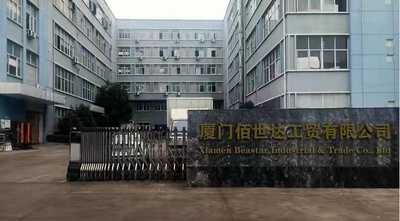 Trung Quốc Xiamen Beastar Industrial &amp; Trade Co., Ltd.