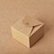 Hộp đóng gói quà tặng bằng ván giấy logo tùy chỉnh với loại gỗ dán để đóng gói quà tặng